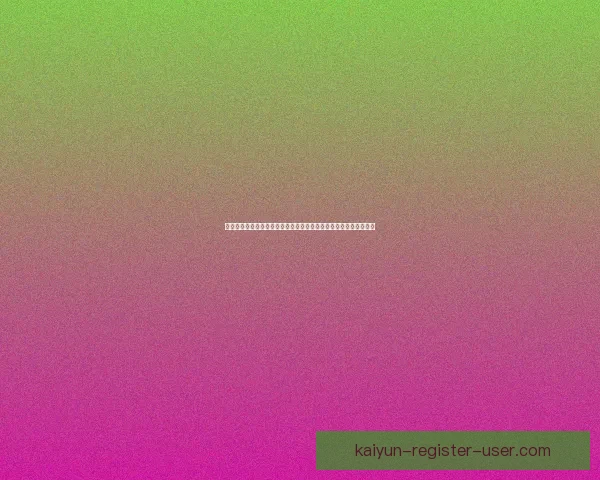 围绕世界杯足球竞猜投注策略解析与风险控制全面指南实战技巧分享