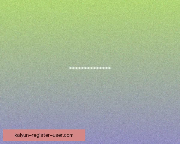 美加墨世界杯竞猜攻略：精准预测赢大奖，助你玩转世界杯盛宴