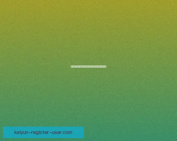 世界杯竞猜平台全面升级畅享赛事比分预测与奖励机制