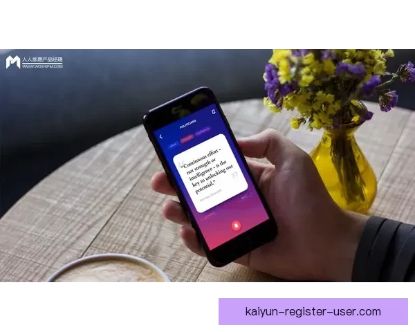 开云体育引领全球体育娱乐新潮流打造沉浸式观赛与互动体验新纪元