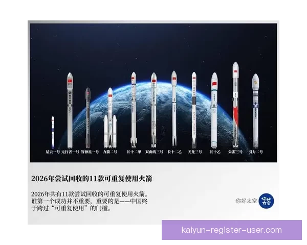 申京爆砍36147333创历史纪录成里程碑之夜火箭新王震撼联盟
