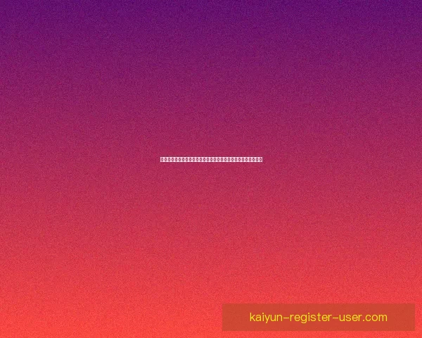 掌握世界杯竞猜比赛技巧提升胜率的实战方法与投注技巧深度指南
